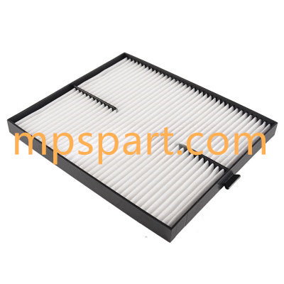A/C Filter Compatible 47100107 - MPS Filter