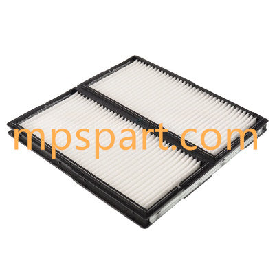 A/C Filter Compatible 77Z9700010 - MPS Filter