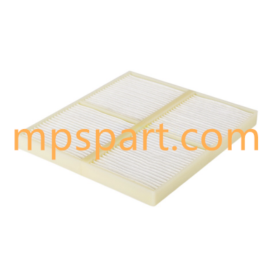 A/C Filter Compatible K773187050 - MPS Filter