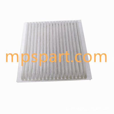 A/C Filter Compatible RD11853710 - MPS Filter