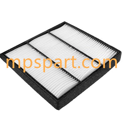 A/C Filter Compatible SG014520574 - MPS Filter