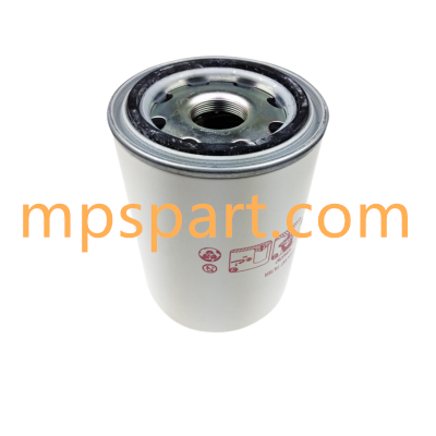 Air Filter Compatible 42843797 - MPS Filter
