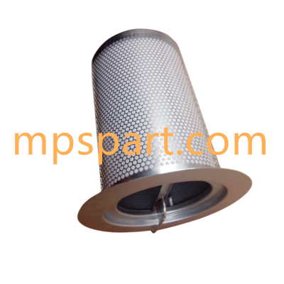 Air Oil Separator Compatible 42542787 - MPS Filter