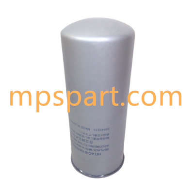 Oil Filter Compatible 56645910 - MPS Filter