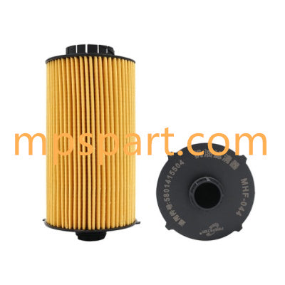 Oil Filter Compatible 5801415504 L0015-000 5041795504 LF17547 500086311 - MPS Filter