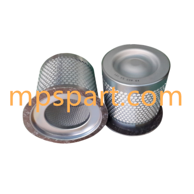 Oil Filter Compatible SQ2167 - MPS Filter