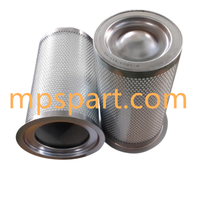 Oil Filter Compatible SQ2311 - MPS Filter