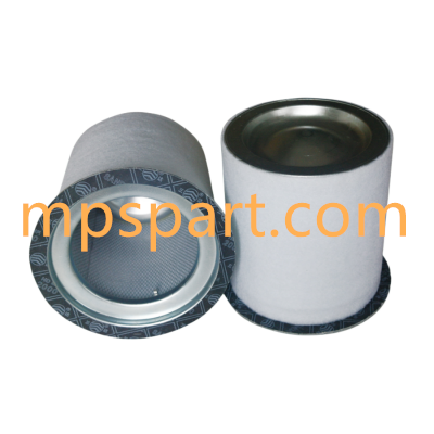 Oil Filter Compatible SQ2558 - MPS Filter