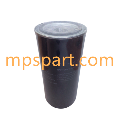 Oil Filter Compatible WD13145 - MPS Filter