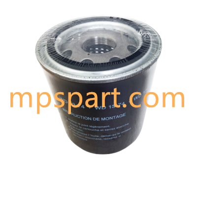 Oil Filter Compatible WD1374/4 - MPS Filter