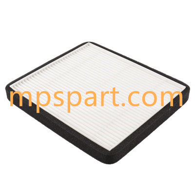 A/C Filter Compatible 46C5715 - MPS Filter