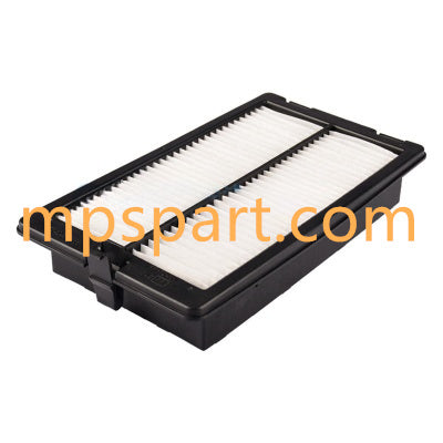 A/C Filter Compatible 4S00685 - MPS Filter