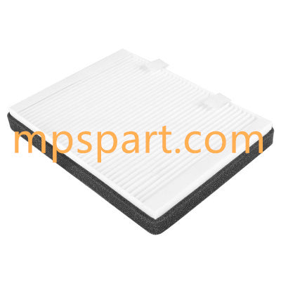 A/C Filter Compatible 5118641951 KHR1330 - MPS Filter