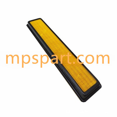 A/C Filter Compatible 5196842 - MPS Filter