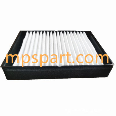 A/C Filter Compatible F6HH19N619AA F6HZ19N619AA - MPS Filter