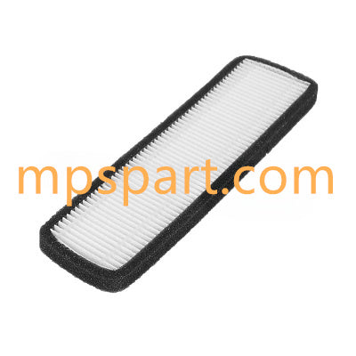 A/C Filter Compatible H2622054 - MPS Filter