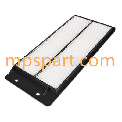 A/C Filter Compatible K1750B10117 - MPS Filter