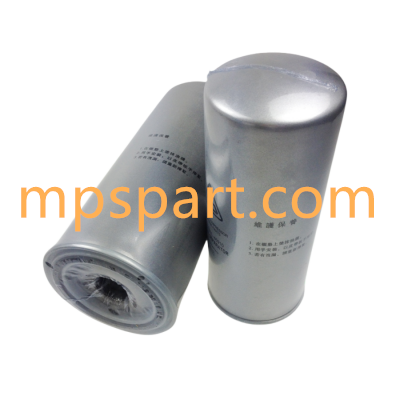 Air Oil Separator Compatible 2605271110 - MPS Filter