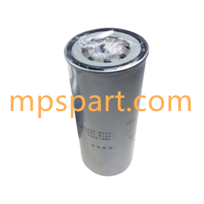 Air Oil Separator Compatible 71121311-46910 - MPS Filter