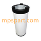 Air Oil Separator Compatible SQ1199 - MPS Filter