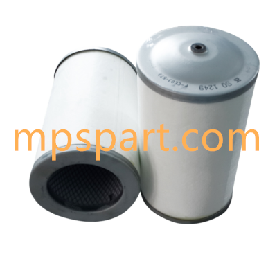 Air Oil Separator Compatible SQ1249 - MPS Filter