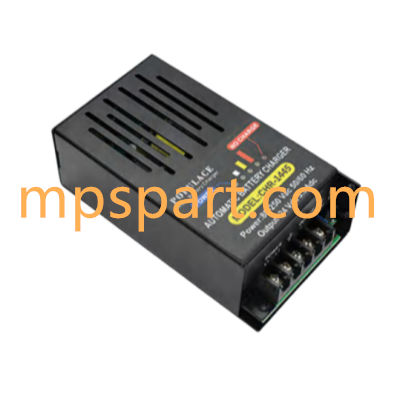 Battery Charger Compatible CHR1445 - MPS Parts