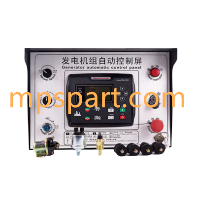 Control Box Compatible KZX6120N - MPS Parts