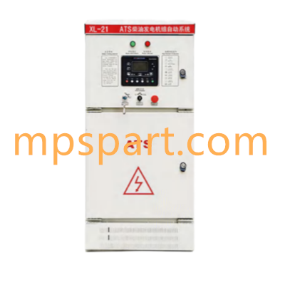 Control Box Compatible KZXZL21 - MPS Parts