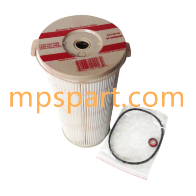 Fuel Filter Compatible 2020PM-OR - MPS Filter