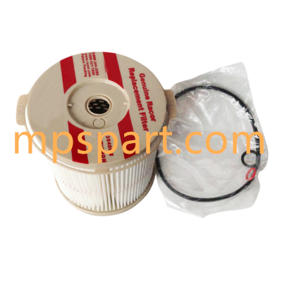 Fuel Filter Compatible 2040PM-OR - MPS Filter