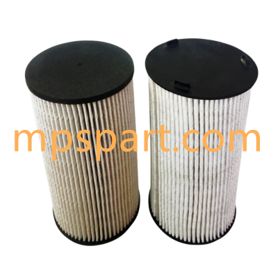 Fuel Filter Compatible HU941 - MPS Filter