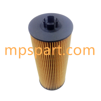 Fuel Filter Compatible HU945 - MPS Filter