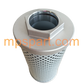 Hydraulic Filter Compatible H2717 - MPS Filter