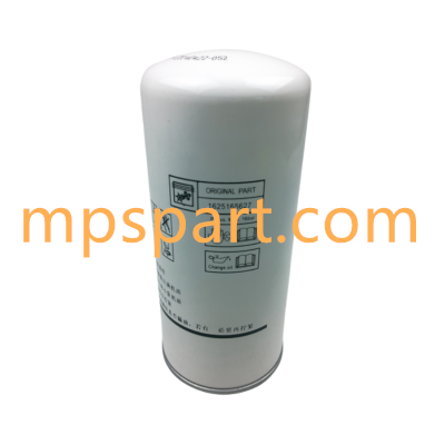 Oil Filter Compatible 1625165627 - MPS Filter