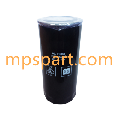 Oil Filter Compatible 2205400005 - MPS Filter