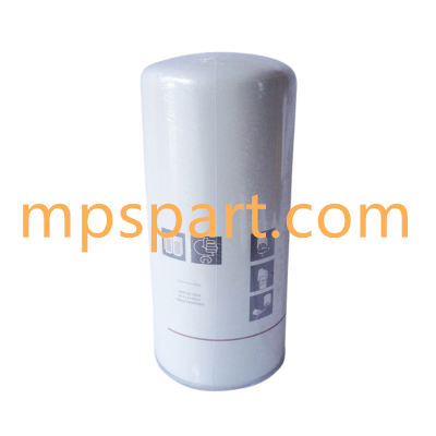 Oil Filter Compatible 2205431900 - MPS Filter