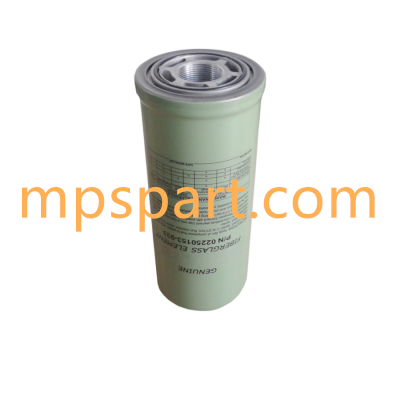 Oil Filter Compatible 250028-032 - MPS Filter