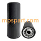 Oil Filter Compatible 485GB3191C LF667 LF16101 H200W10 W11102/36 1W3300 B76 PH49A P553191 - MPS Filter