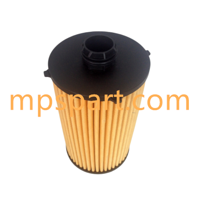 Oil Filter Compatible 5041797649 - MPS Filter