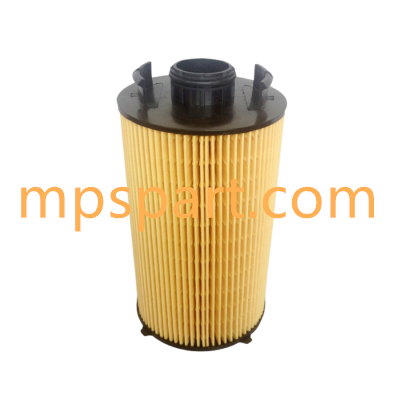 Oil Filter Compatible 5041797649C - MPS Filter