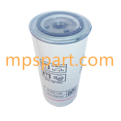 Oil Filter Compatible 6211472200 - MPS Filter