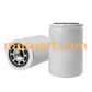 Oil Filter Compatible 6661248 HF6552  BT8840 HF6550 - MPS Filter