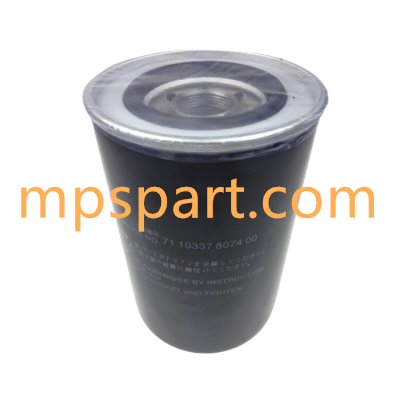 Oil Filter Compatible 7110337807400 - MPS Filter