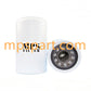 Oil Filter Compatible 82005016 HF28885 BT8382 P502224 - MPS Filter