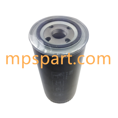 Oil Filter Compatible 98262-220 - MPS Filter