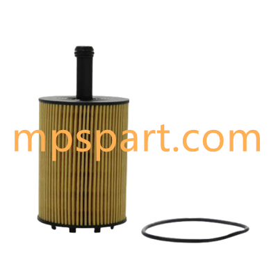 Oil Filter Compatible EF1014 E19H D83 HU719/7x - MPS Filter