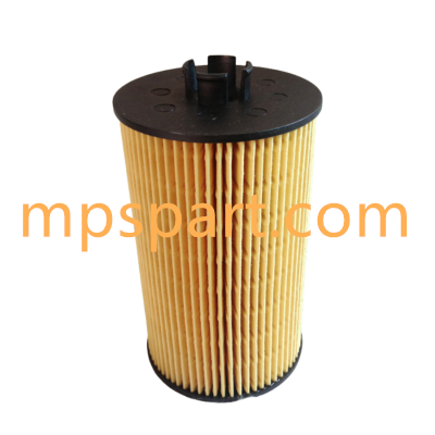 Oil Filter Compatible HU931 - MPS Filter