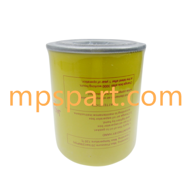 Oil Filter Compatible OLA0025 - MPS Filter