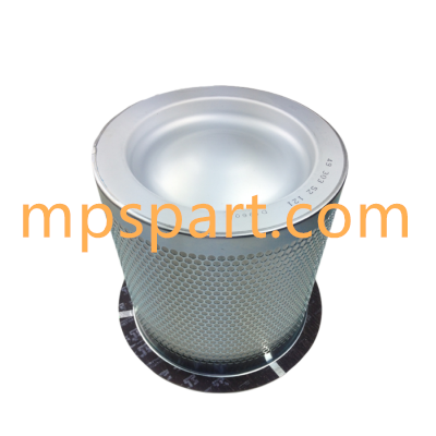 Oil Filter Compatible SQ2155 - MPS Filter