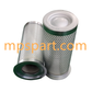 Oil Filter Compatible SQ2292 - MPS Filter